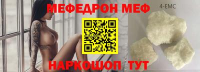 марихуана Заводоуковск