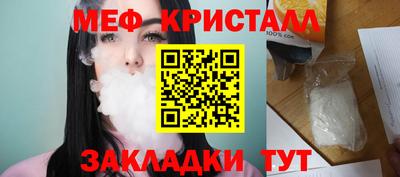 кокаин Заволжье