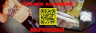 крисы Жуковский