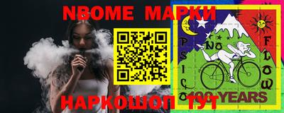 крисы Жуковский