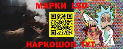марихуана Заводоуковск