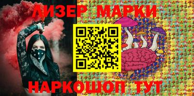 крисы Жуковский