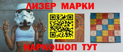 кокаин Заволжье