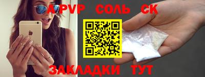 крисы Жуковский
