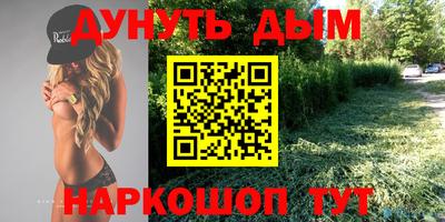 кокаин Заволжье
