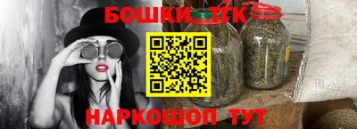 кокаин Заволжье
