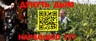 крисы Жуковский