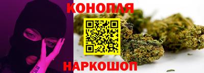 кокаин Заволжье