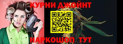 кокаин Заволжье