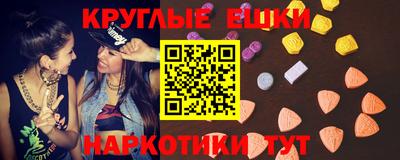 кокаин Заволжье