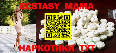 крисы Жуковский