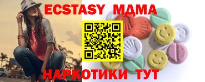крисы Жуковский