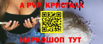марихуана Заводоуковск