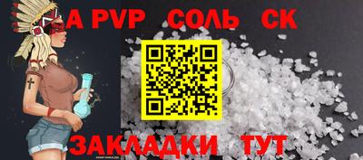 крисы Жуковский