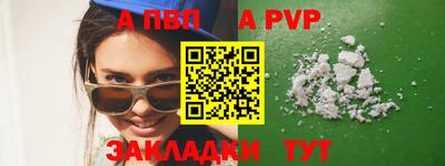крисы Жуковский