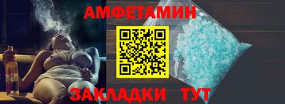 крисы Жуковский