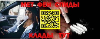 крисы Жуковский