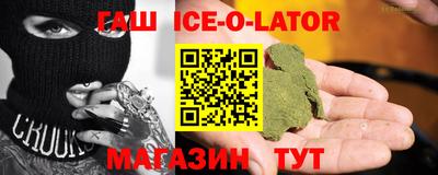 крисы Жуковский