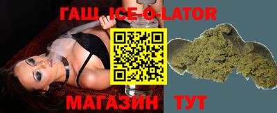 кокаин Заволжье