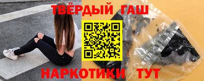 крисы Жуковский