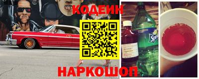 крисы Жуковский