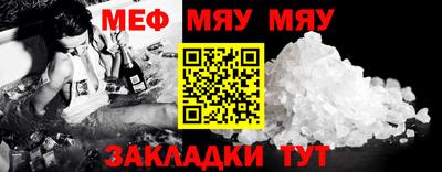 марихуана Заводоуковск