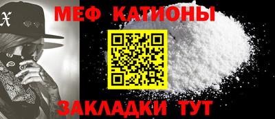 кокаин Заволжье
