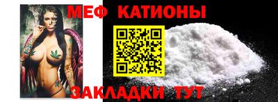 марихуана Заводоуковск
