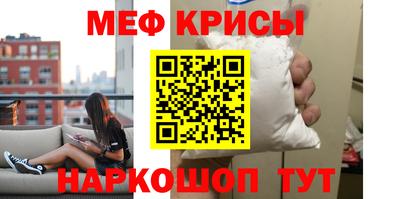 крисы Жуковский