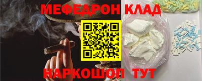 крисы Жуковский