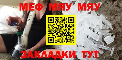 крисы Жуковский